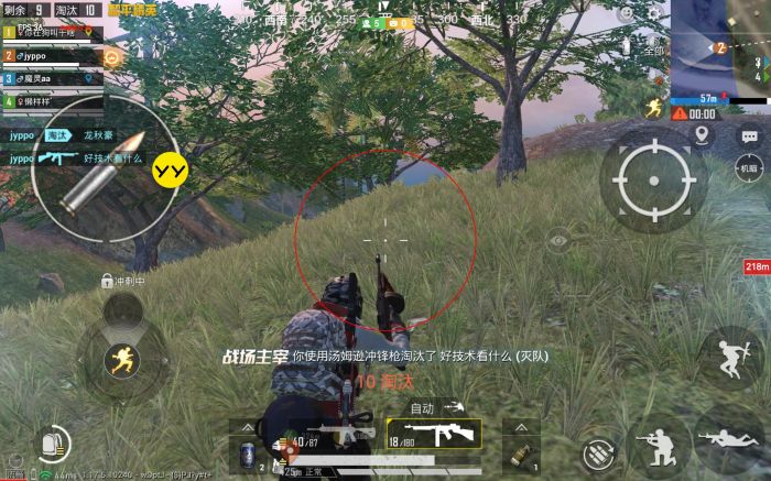 和平精英开挂神器 - 全能科技整合版本推荐